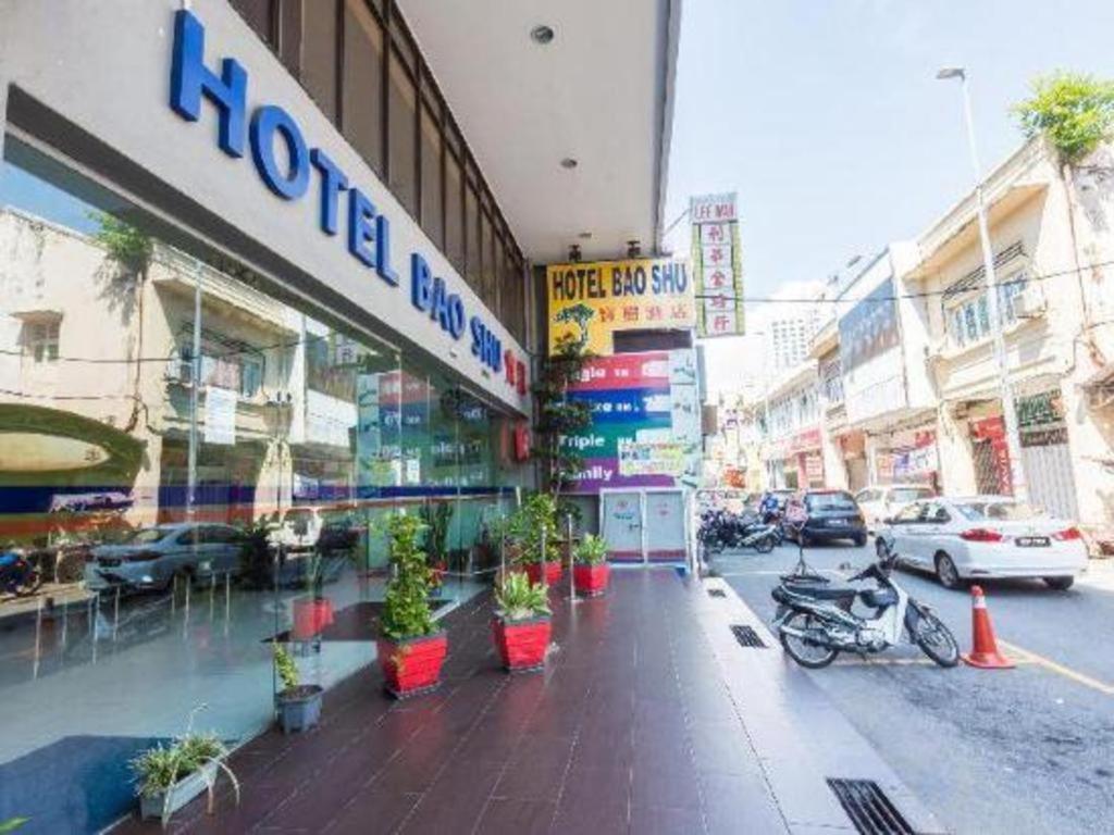 宝树酒店 Malacca 外观 照片