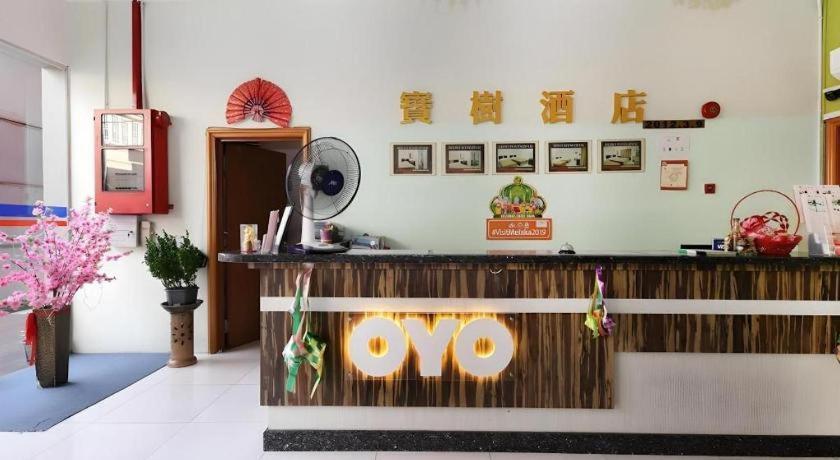 宝树酒店 Malacca 外观 照片