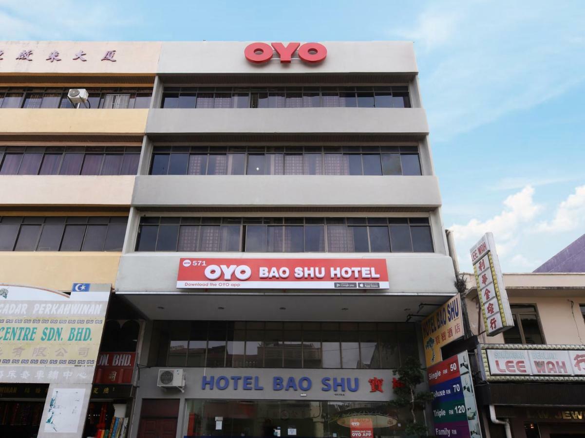 宝树酒店 Malacca 外观 照片