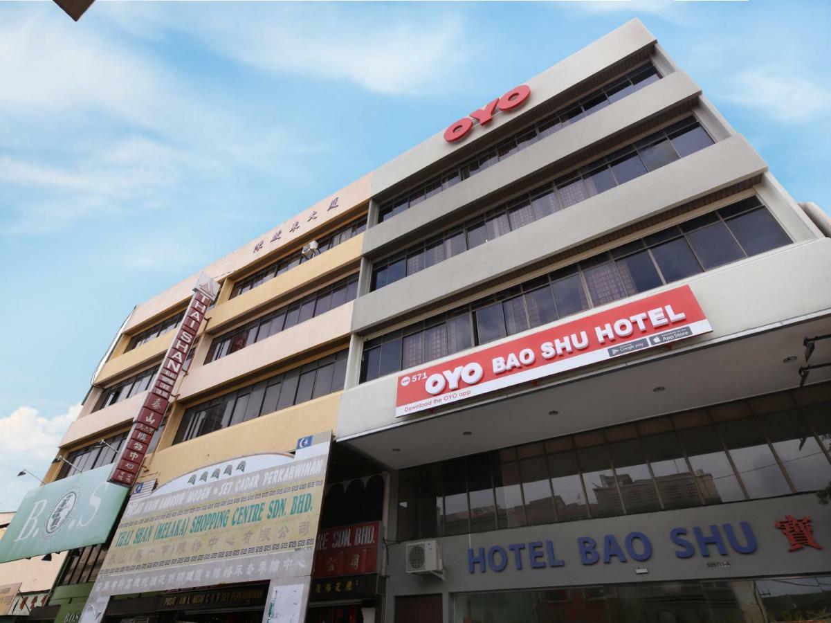 宝树酒店 Malacca 外观 照片